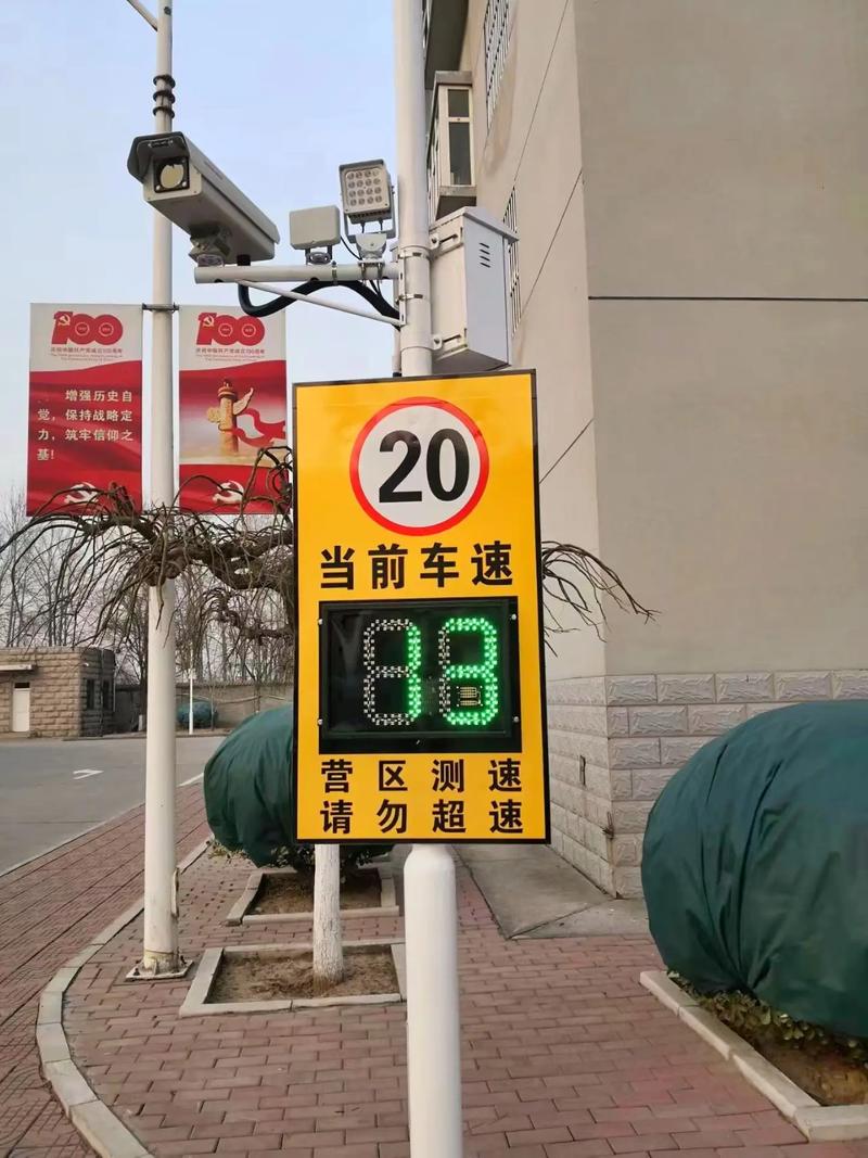 车牌识别 #智能交通 #交通设施产品 #智能安防 #测速 - 抖音